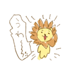 やわらぎ村（個別スタンプ：15）