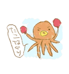やわらぎ村（個別スタンプ：17）