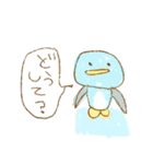 やわらぎ村（個別スタンプ：23）