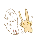 やわらぎ村（個別スタンプ：29）