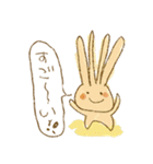 やわらぎ村（個別スタンプ：32）