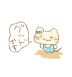やわらぎ村（個別スタンプ：33）