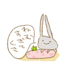 やわらぎ村（個別スタンプ：37）