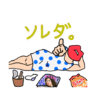 はっちゃけ系くちびる姐さんのスタンプ③（個別スタンプ：6）