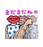 はっちゃけ系くちびる姐さんのスタンプ③（個別スタンプ：7）