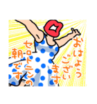 はっちゃけ系くちびる姐さんのスタンプ③（個別スタンプ：10）
