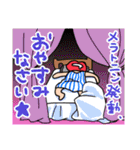 はっちゃけ系くちびる姐さんのスタンプ③（個別スタンプ：11）