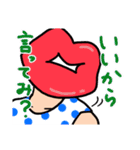 はっちゃけ系くちびる姐さんのスタンプ③（個別スタンプ：13）