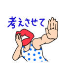 はっちゃけ系くちびる姐さんのスタンプ③（個別スタンプ：14）