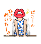 はっちゃけ系くちびる姐さんのスタンプ③（個別スタンプ：16）