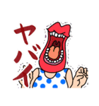 はっちゃけ系くちびる姐さんのスタンプ③（個別スタンプ：20）