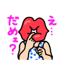 はっちゃけ系くちびる姐さんのスタンプ③（個別スタンプ：28）