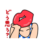 はっちゃけ系くちびる姐さんのスタンプ③（個別スタンプ：40）