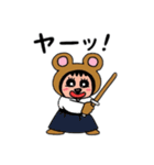 ポポベア、色んなスポーツに参加！（個別スタンプ：2）