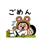 ポポベア、色んなスポーツに参加！（個別スタンプ：3）