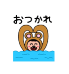 ポポベア、色んなスポーツに参加！（個別スタンプ：7）