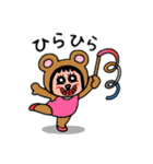 ポポベア、色んなスポーツに参加！（個別スタンプ：10）