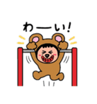 ポポベア、色んなスポーツに参加！（個別スタンプ：11）