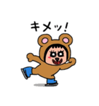 ポポベア、色んなスポーツに参加！（個別スタンプ：12）