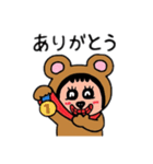 ポポベア、色んなスポーツに参加！（個別スタンプ：13）