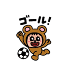 ポポベア、色んなスポーツに参加！（個別スタンプ：14）