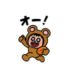 ポポベア、色んなスポーツに参加！（個別スタンプ：16）