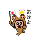 ポポベア、色んなスポーツに参加！（個別スタンプ：19）