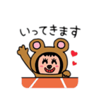 ポポベア、色んなスポーツに参加！（個別スタンプ：21）