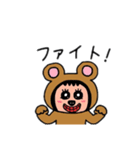 ポポベア、色んなスポーツに参加！（個別スタンプ：23）