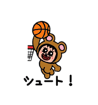 ポポベア、色んなスポーツに参加！（個別スタンプ：28）