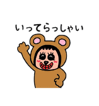 ポポベア、色んなスポーツに参加！（個別スタンプ：31）