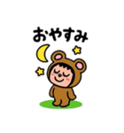 ポポベア、色んなスポーツに参加！（個別スタンプ：32）