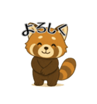 レッサーパンダ日常スタンプ第4弾（個別スタンプ：9）