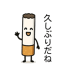【喫煙者向け】タバコのコミカルスタンプ（個別スタンプ：7）