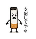 【喫煙者向け】タバコのコミカルスタンプ（個別スタンプ：18）