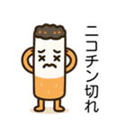 【喫煙者向け】タバコのコミカルスタンプ（個別スタンプ：21）