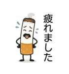 【喫煙者向け】タバコのコミカルスタンプ（個別スタンプ：25）