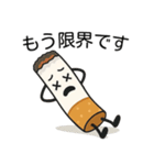 【喫煙者向け】タバコのコミカルスタンプ（個別スタンプ：26）