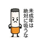 【喫煙者向け】タバコのコミカルスタンプ（個別スタンプ：30）