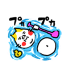 がんばれ！SUP ベビメンタルCAT（個別スタンプ：15）