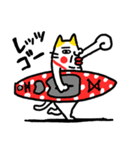 がんばれ！SUP ベビメンタルCAT（個別スタンプ：17）