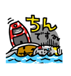 がんばれ！SUP ベビメンタルCAT（個別スタンプ：20）