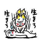 がんばれ！SUP ベビメンタルCAT（個別スタンプ：23）