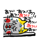 がんばれ！SUP ベビメンタルCAT（個別スタンプ：33）