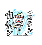 がんばれ！SUP ベビメンタルCAT（個別スタンプ：34）