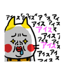 がんばれ！SUP ベビメンタルCAT（個別スタンプ：35）