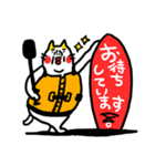 がんばれ！SUP ベビメンタルCAT（個別スタンプ：39）