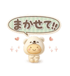 きぐるみ団♡毎日使える！挨拶とお返事（個別スタンプ：7）