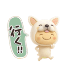 きぐるみ団♡毎日使える！挨拶とお返事（個別スタンプ：21）