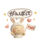 きぐるみ団♡毎日使える！挨拶とお返事（個別スタンプ：31）